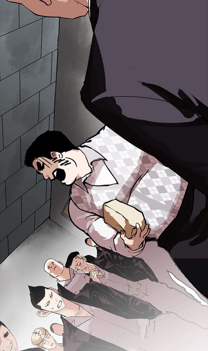 Lookism Chapter 160 - Page 42