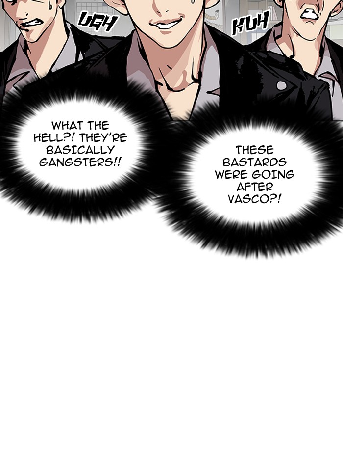 Lookism Chapter 160 - Page 44