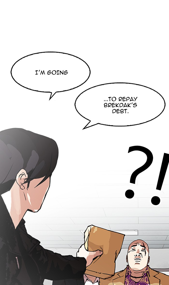 Lookism Chapter 160 - Page 94