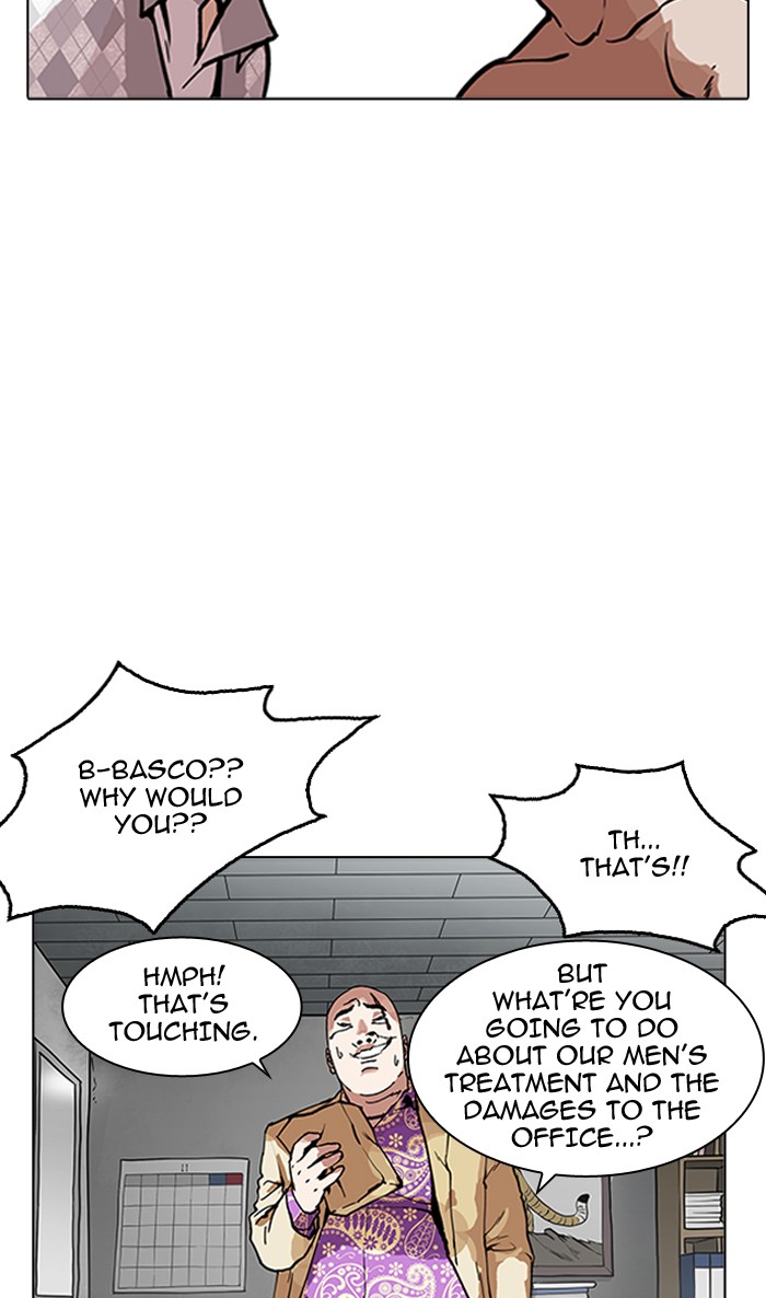 Lookism Chapter 160 - Page 96
