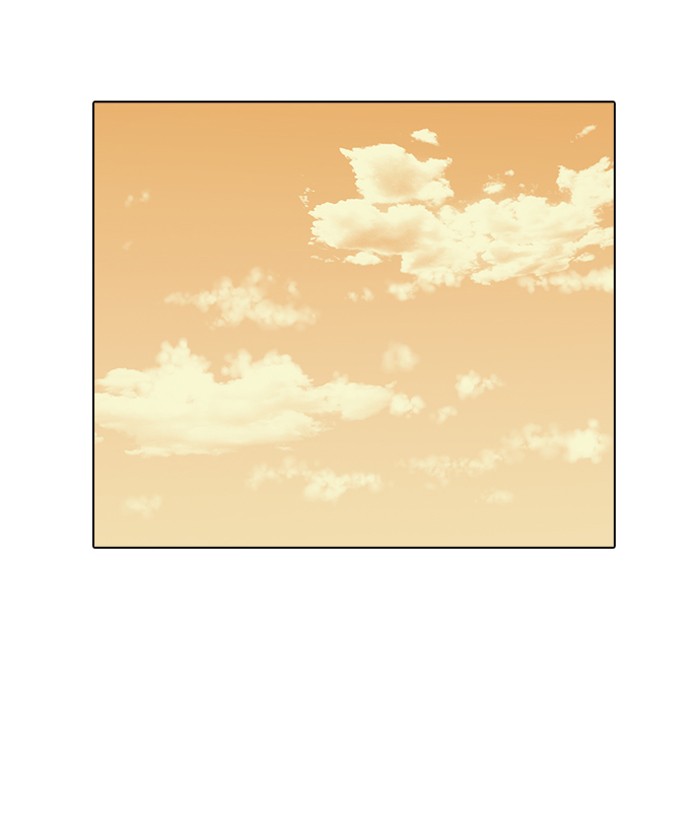 Lookism Chapter 161 - Page 44