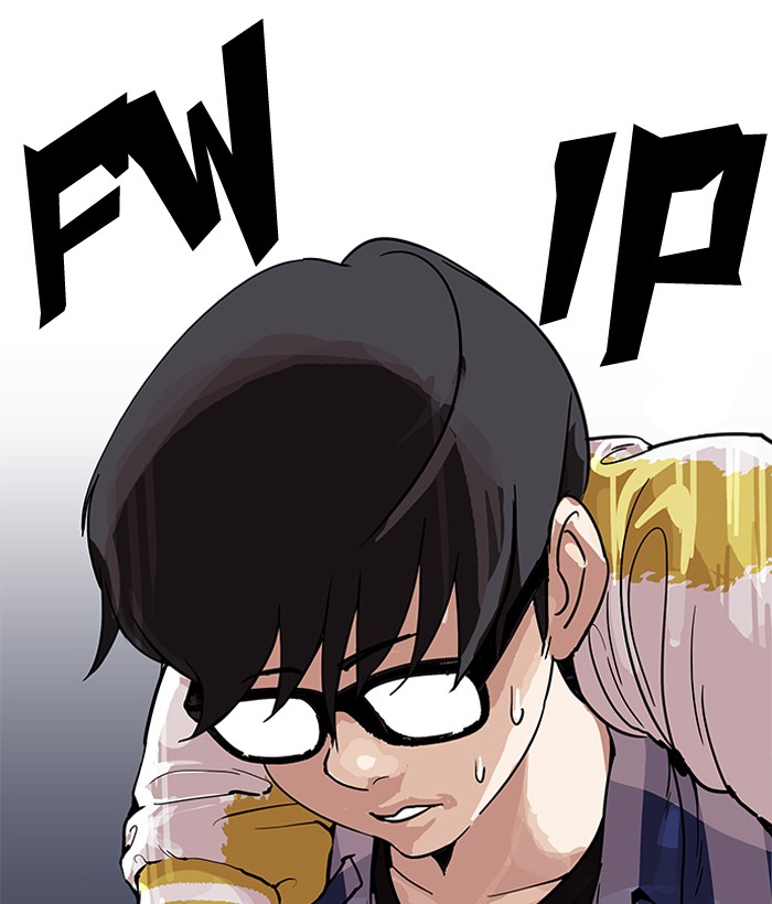 Lookism Chapter 163 - Page 107