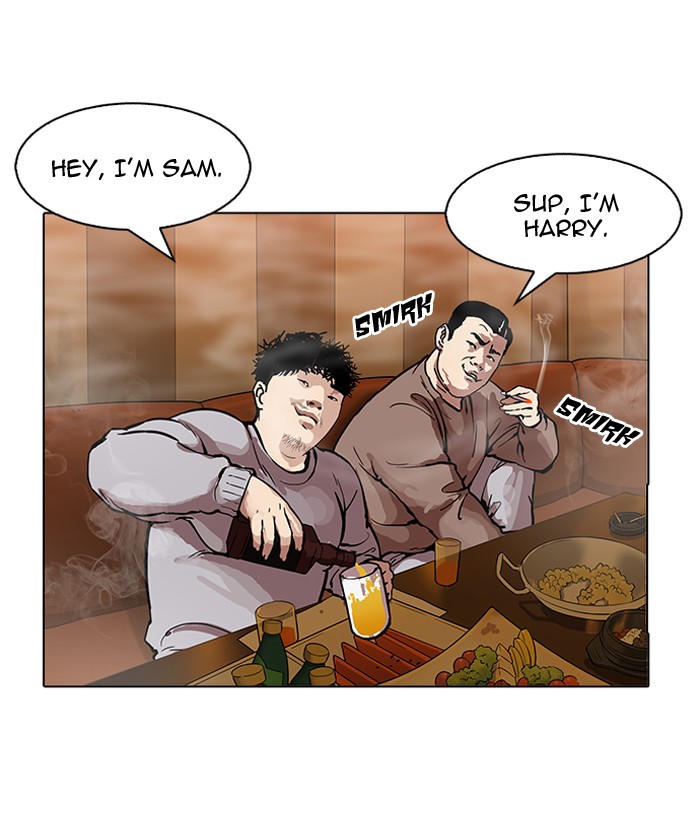 Lookism Chapter 163 - Page 118