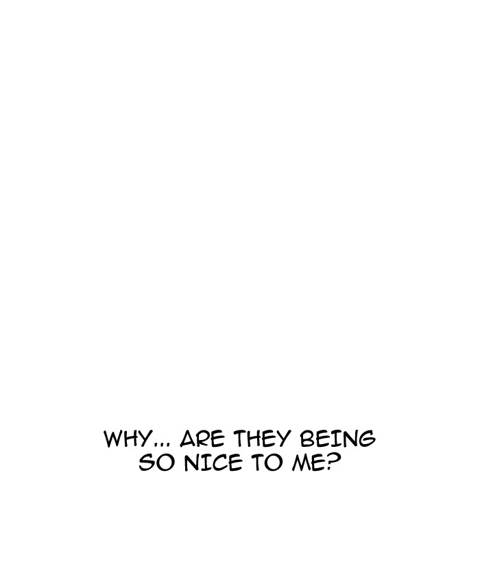 Lookism Chapter 163 - Page 122