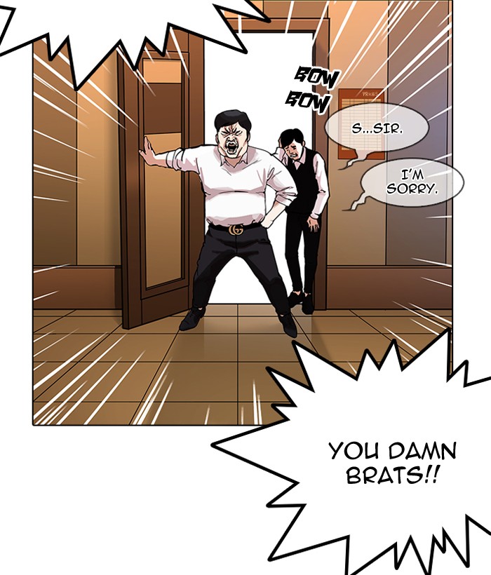 Lookism Chapter 163 - Page 144