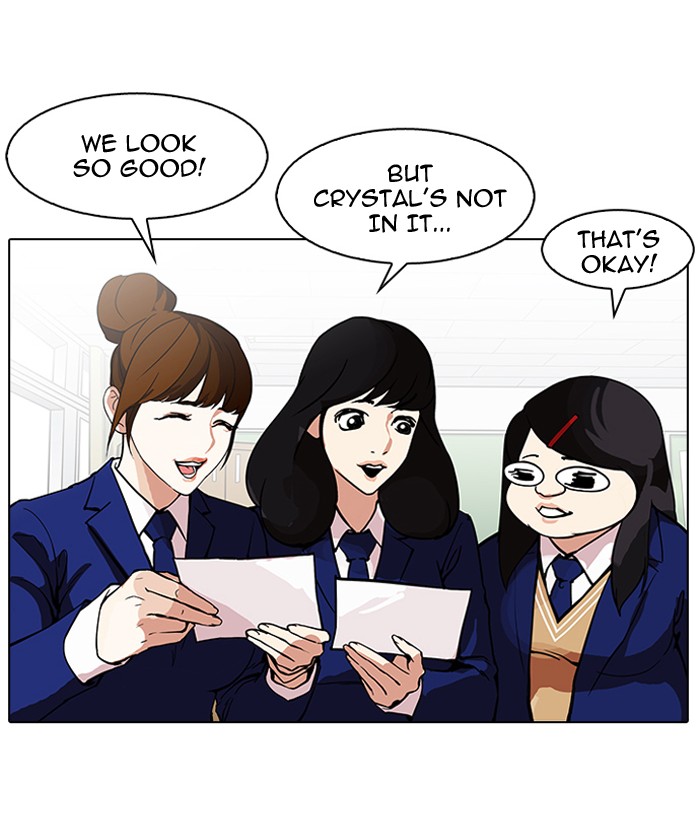 Lookism Chapter 163 - Page 16