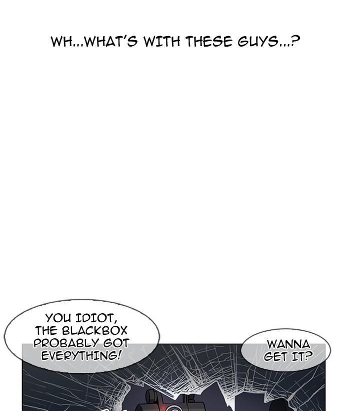Lookism Chapter 163 - Page 164