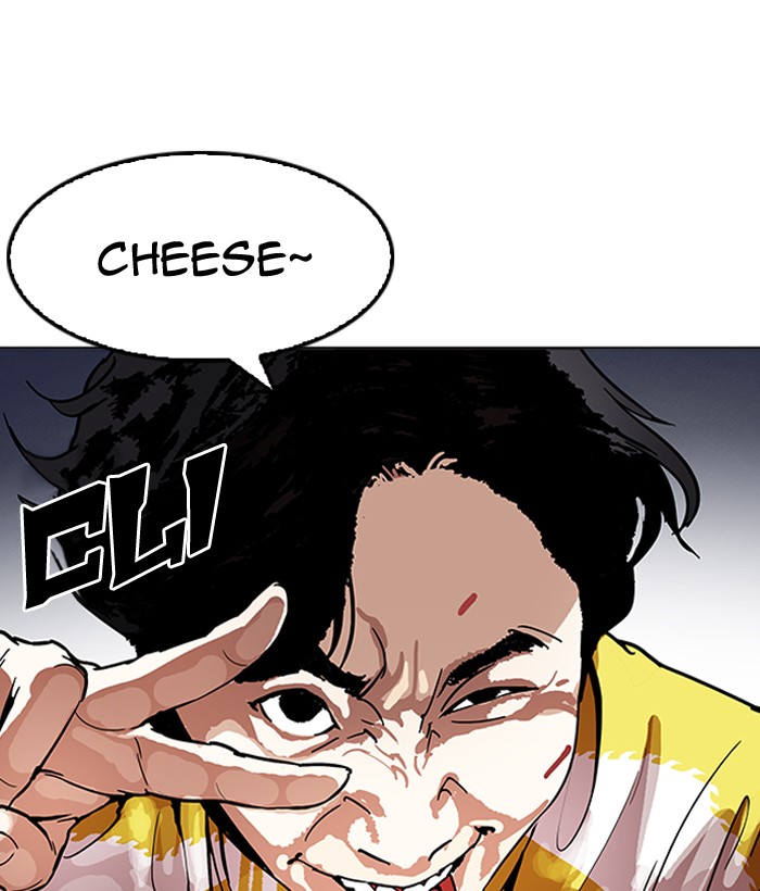 Lookism Chapter 163 - Page 166