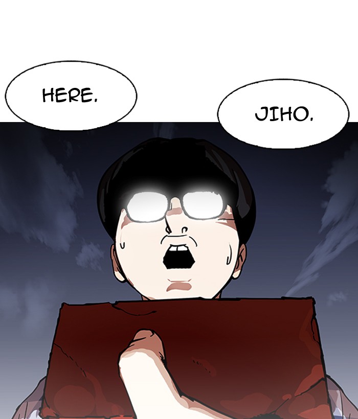 Lookism Chapter 163 - Page 171