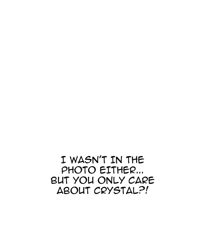 Lookism Chapter 163 - Page 20