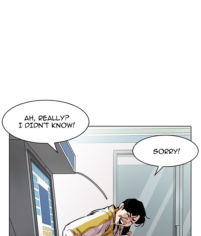 Lookism Chapter 163 - Page 62
