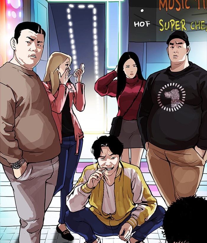 Lookism Chapter 163 - Page 99