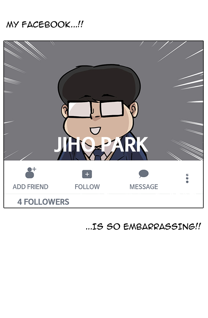 Lookism Chapter 164 - Page 109