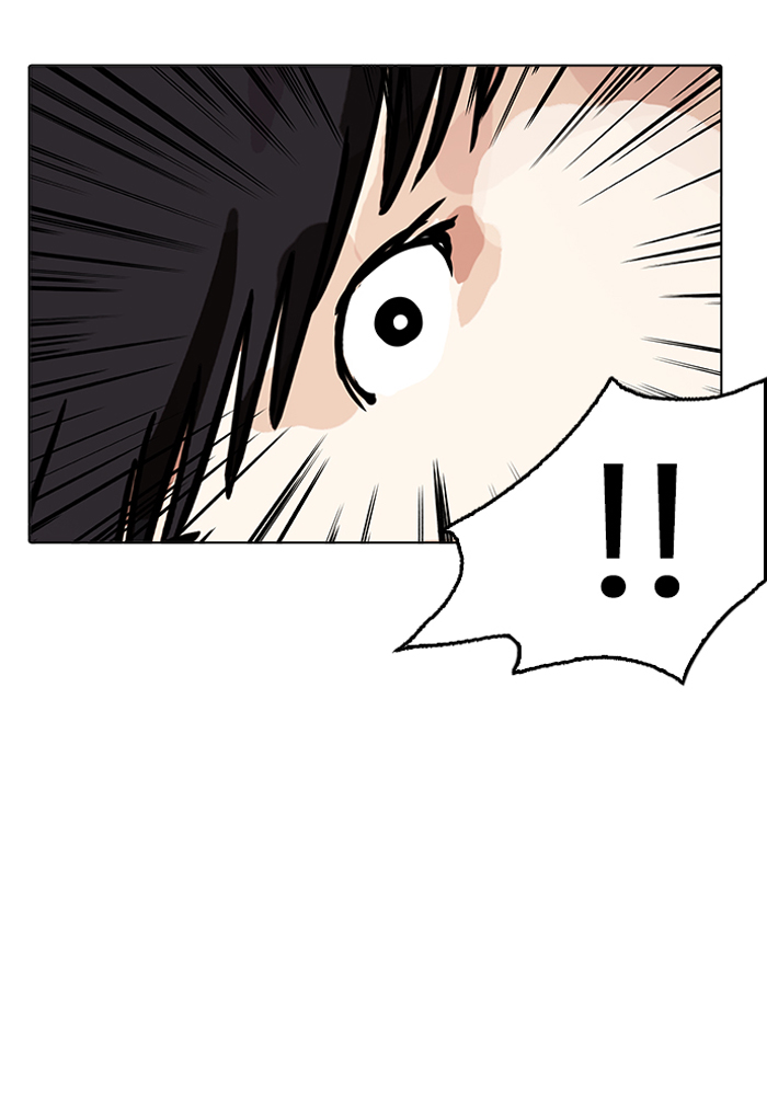 Lookism Chapter 164 - Page 113