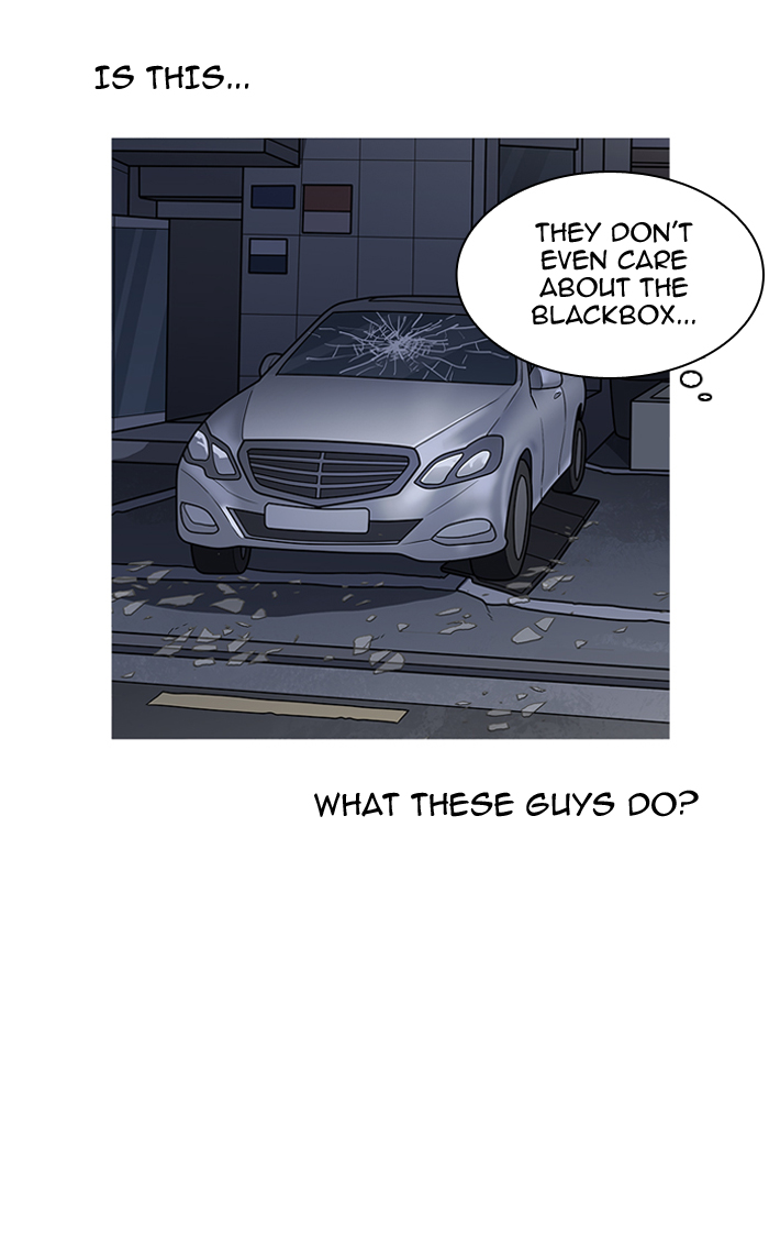 Lookism Chapter 164 - Page 13