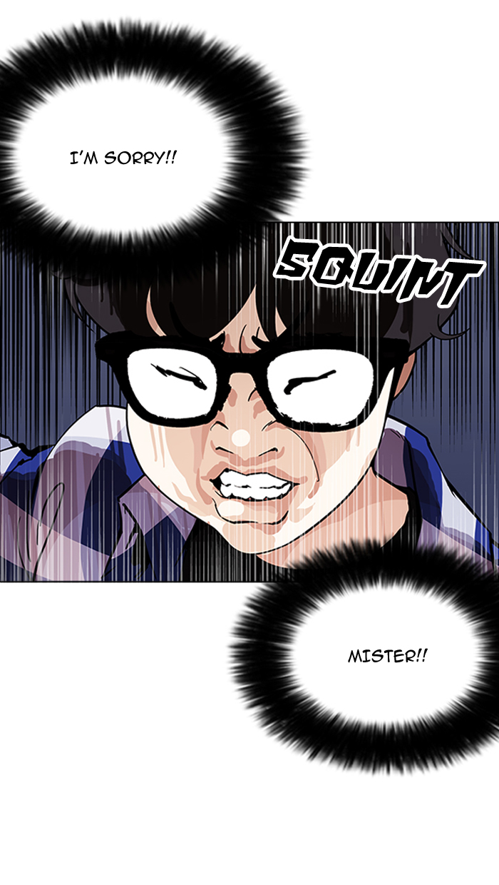 Lookism Chapter 164 - Page 18
