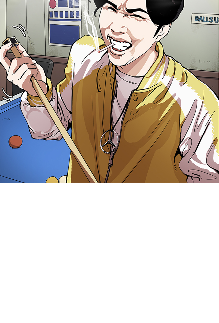 Lookism Chapter 164 - Page 57