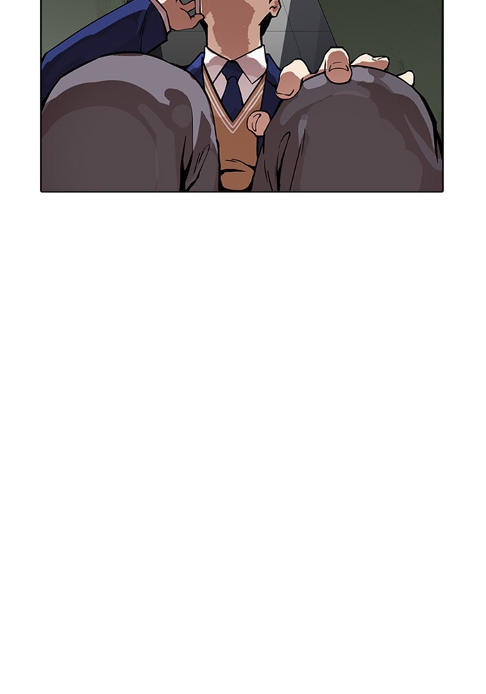 Lookism Chapter 165 - Page 106