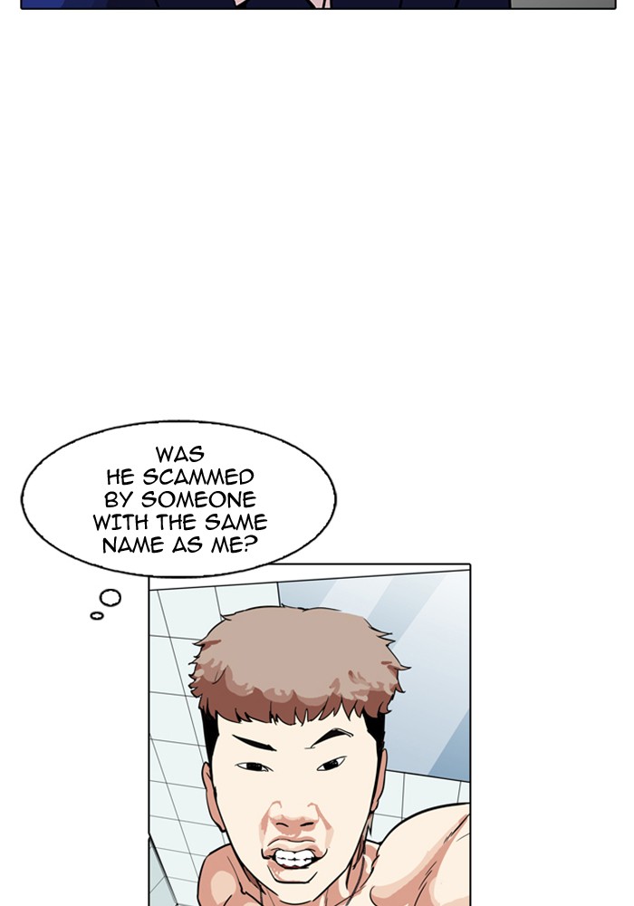 Lookism Chapter 165 - Page 3