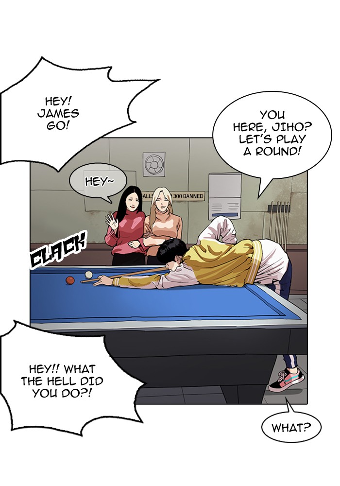 Lookism Chapter 165 - Page 44