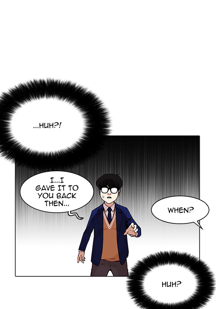 Lookism Chapter 165 - Page 50