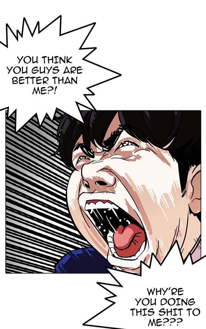 Lookism Chapter 166 - Page 30