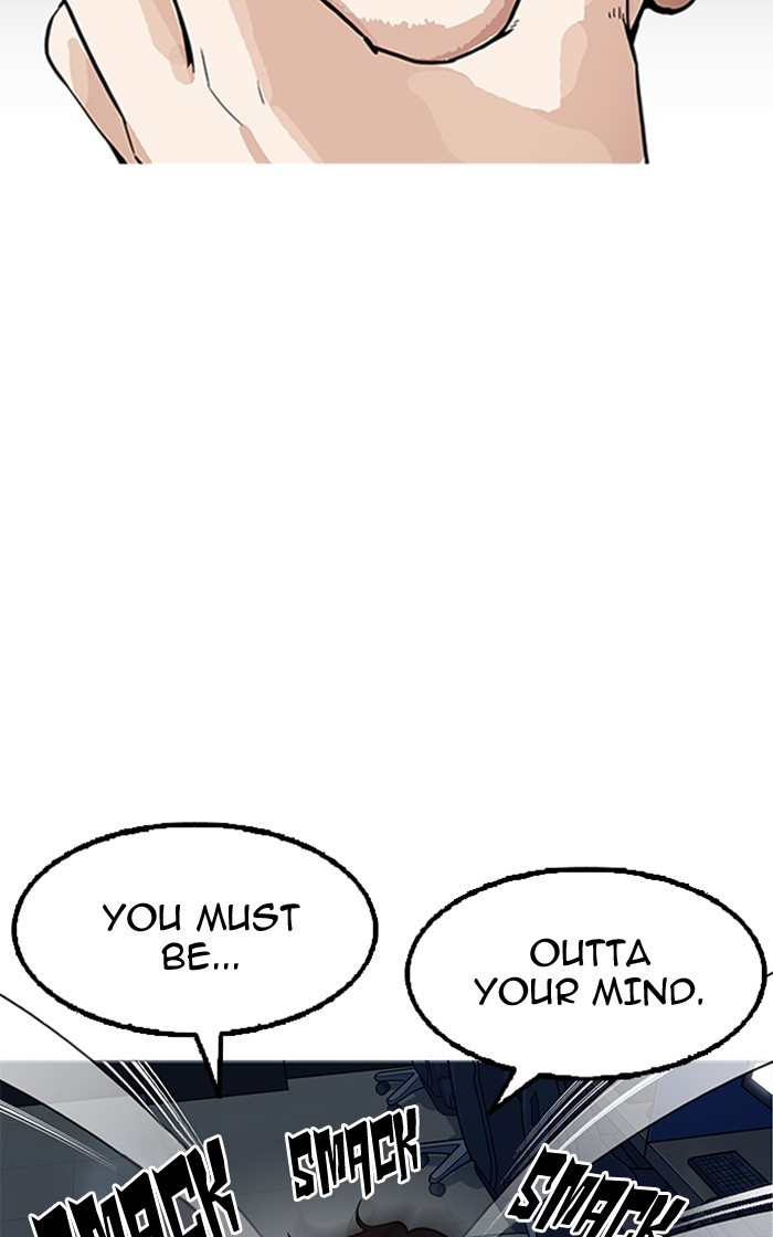 Lookism Chapter 166 - Page 32