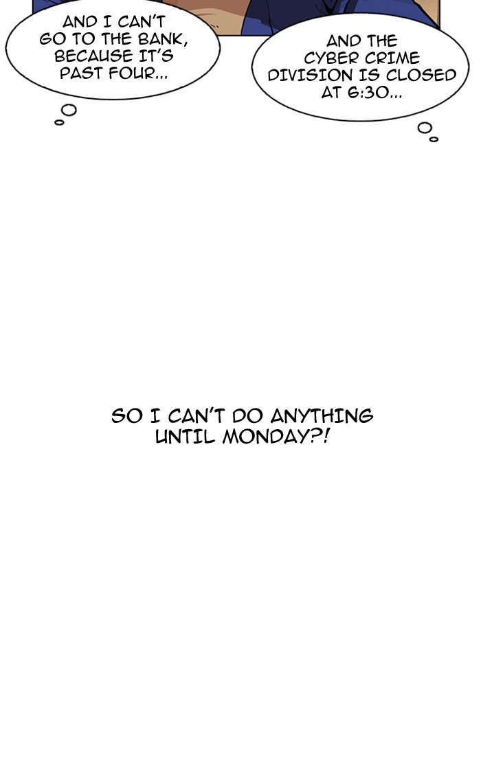 Lookism Chapter 166 - Page 4