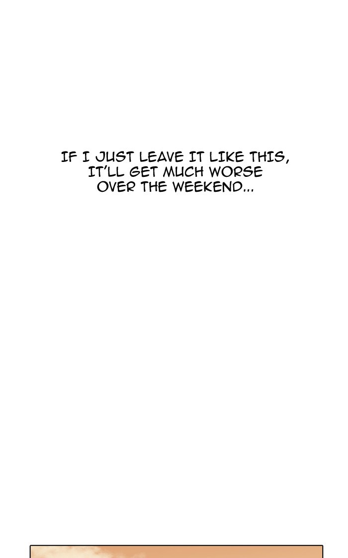Lookism Chapter 166 - Page 5