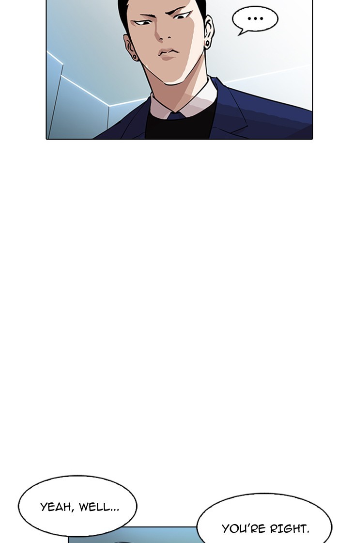 Lookism Chapter 166 - Page 53