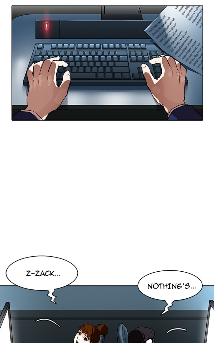 Lookism Chapter 167 - Page 108