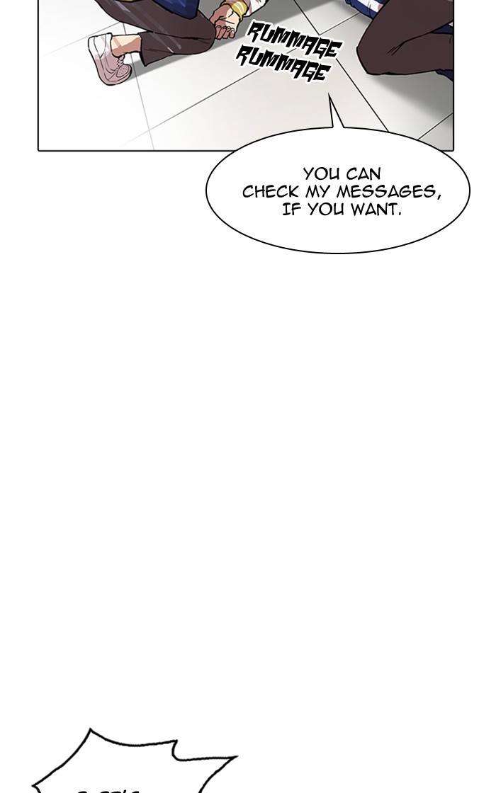 Lookism Chapter 167 - Page 71