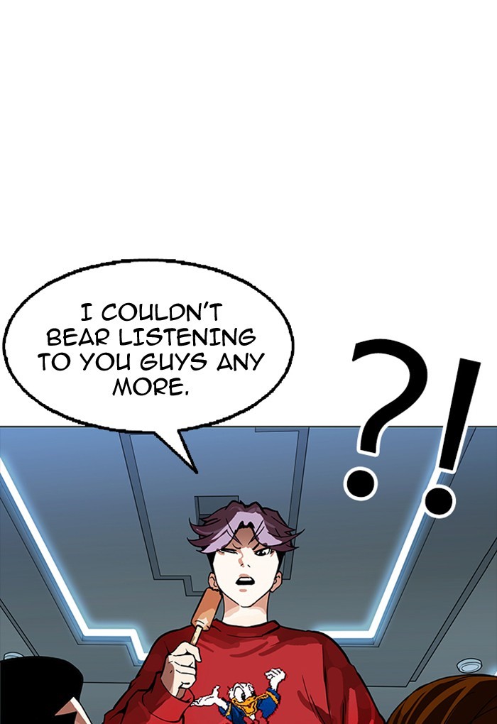Lookism Chapter 168 - Page 1
