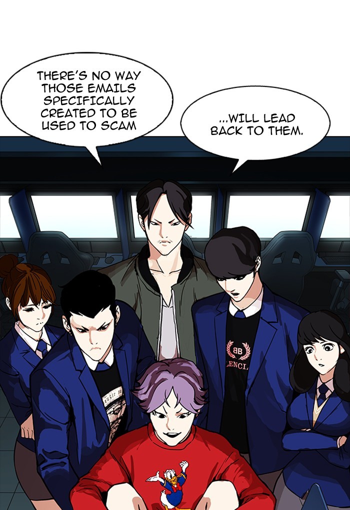 Lookism Chapter 168 - Page 16