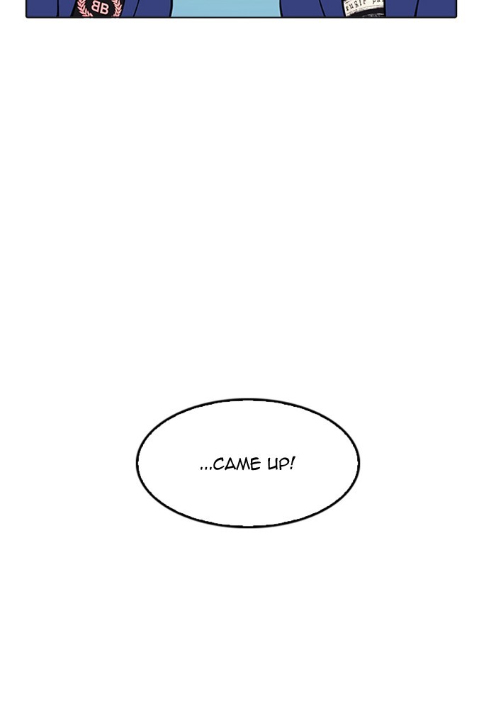 Lookism Chapter 168 - Page 22