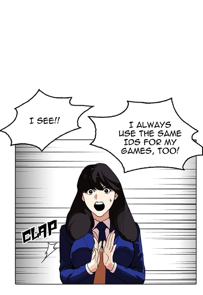 Lookism Chapter 168 - Page 40