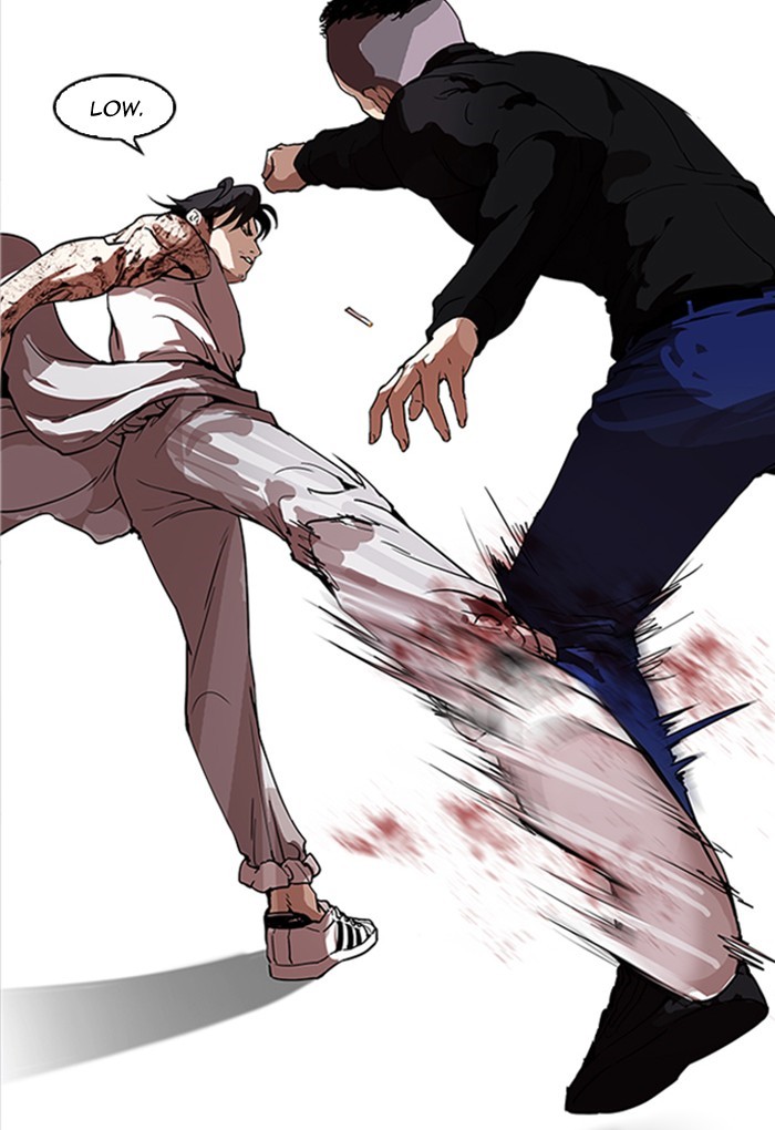 Lookism Chapter 169 - Page 105