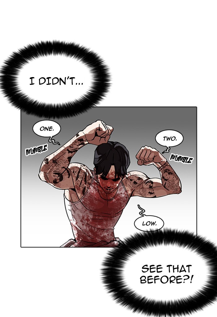 Lookism Chapter 169 - Page 109
