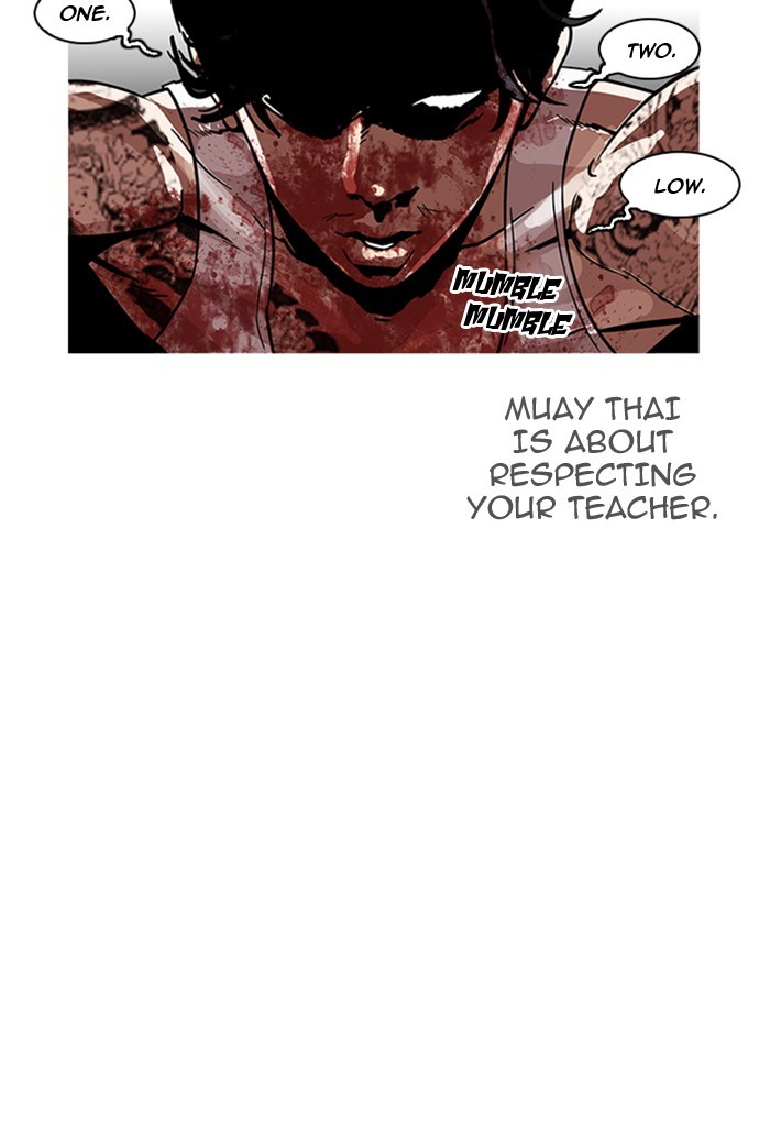 Lookism Chapter 169 - Page 111