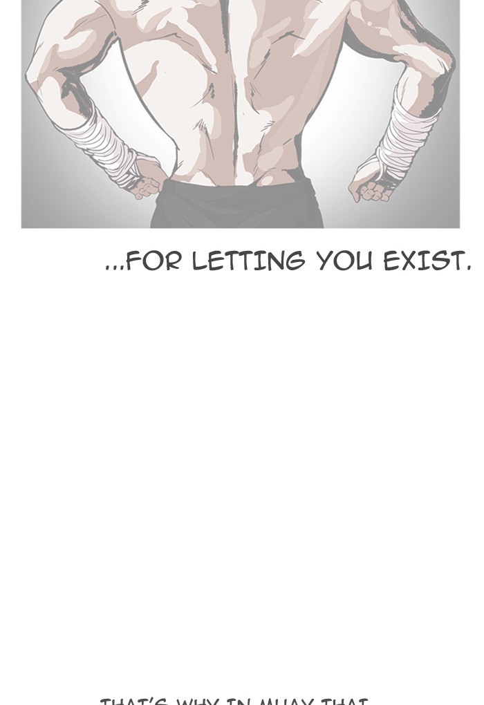 Lookism Chapter 169 - Page 113