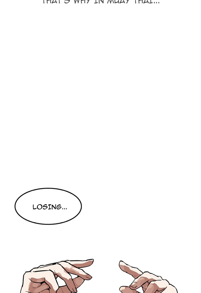 Lookism Chapter 169 - Page 114