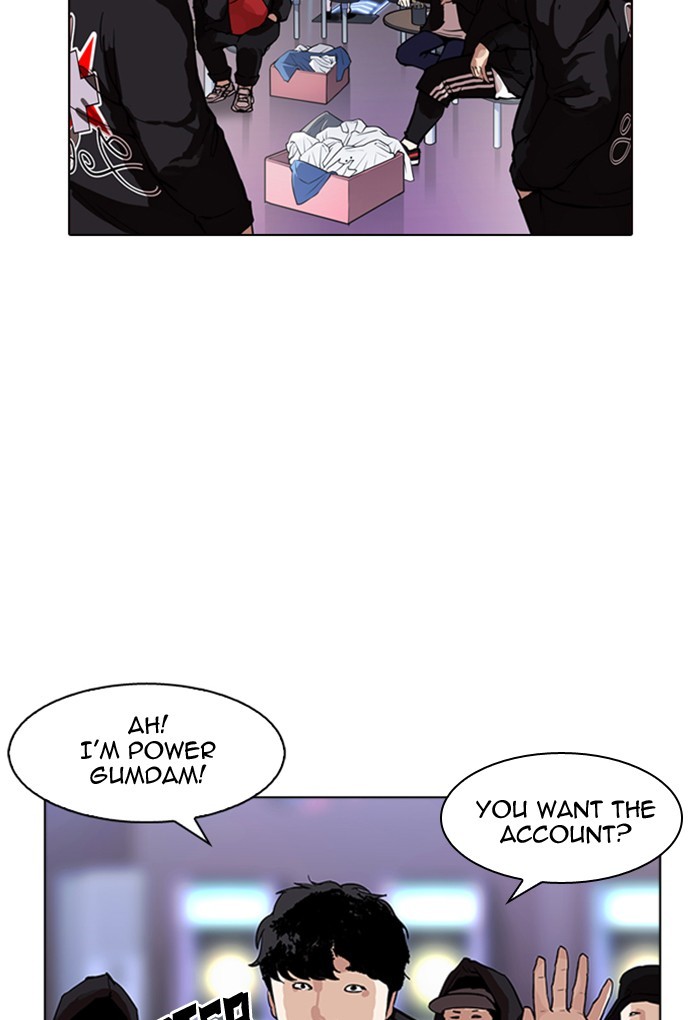 Lookism Chapter 169 - Page 15
