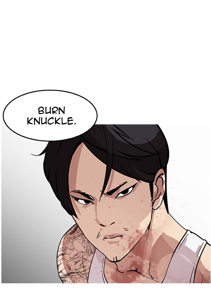 Lookism Chapter 169 - Page 56