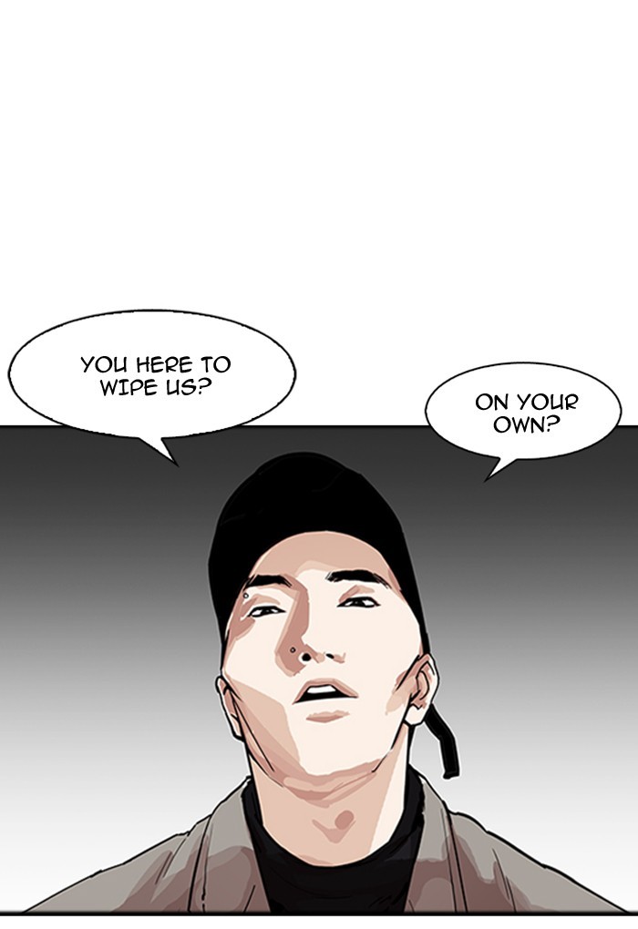 Lookism Chapter 169 - Page 57