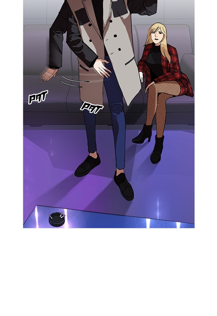Lookism Chapter 169 - Page 61