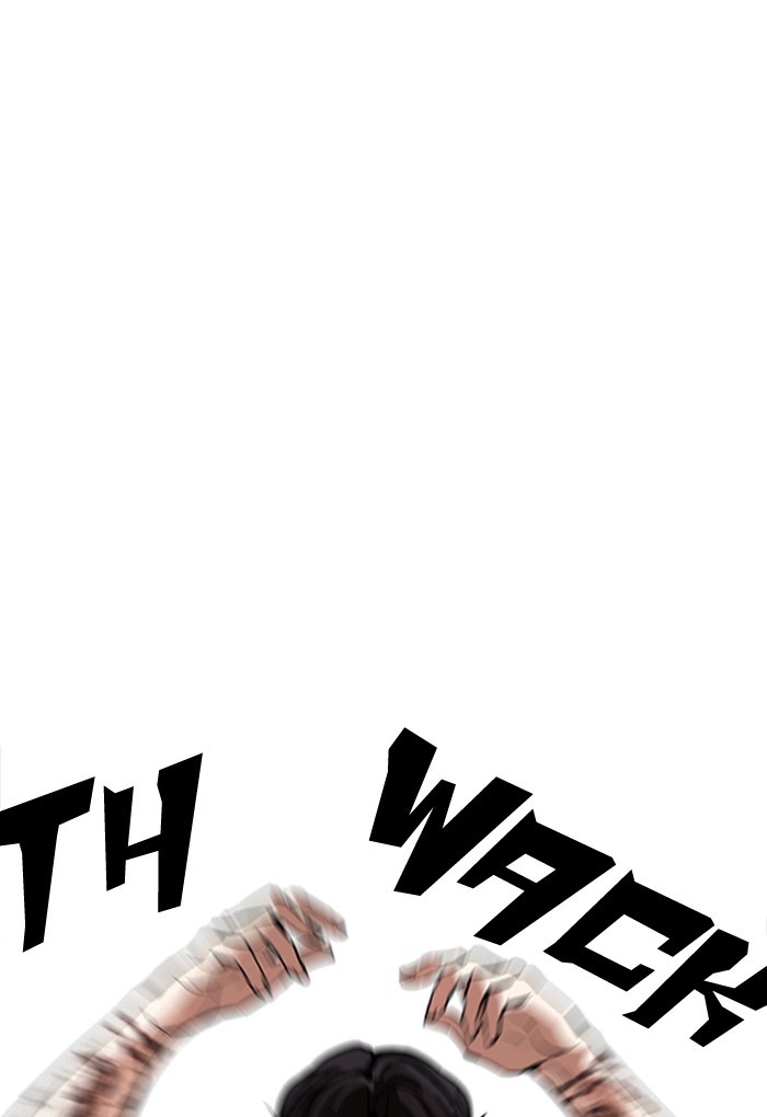 Lookism Chapter 169 - Page 62