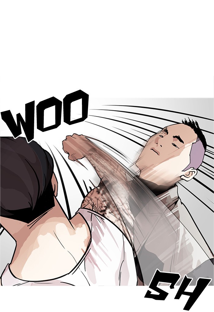 Lookism Chapter 169 - Page 71