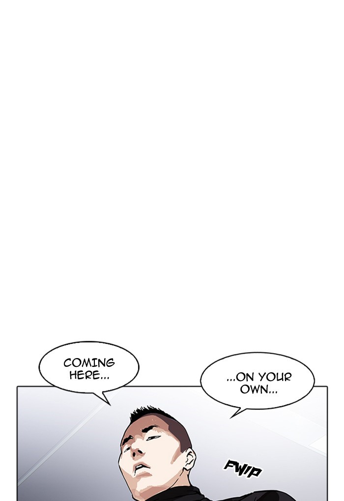 Lookism Chapter 169 - Page 74