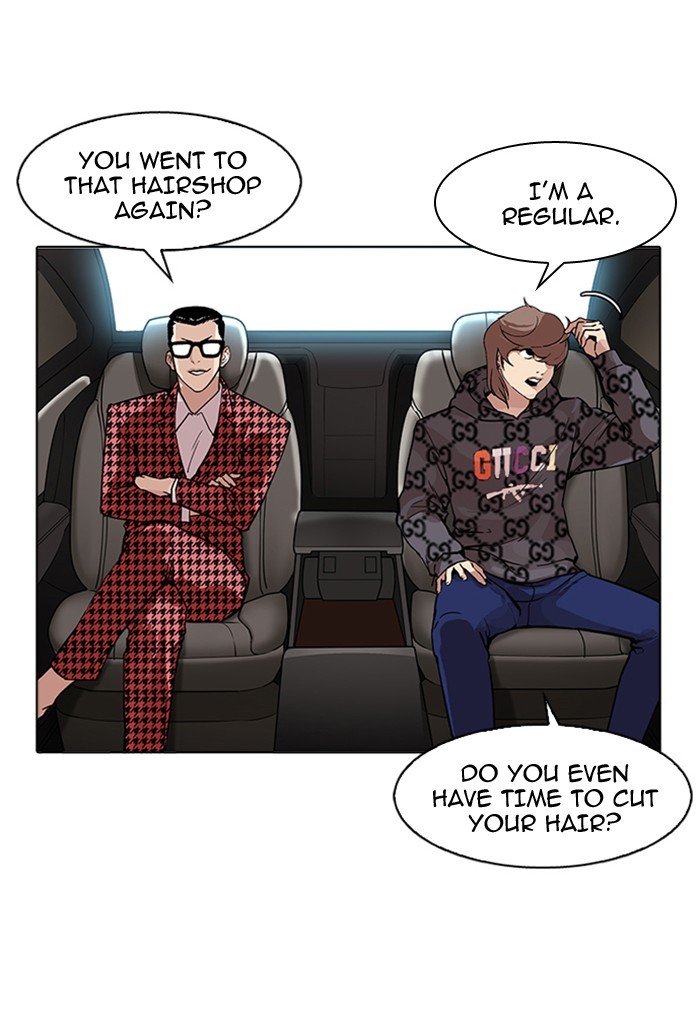 Lookism Chapter 169 - Page 78