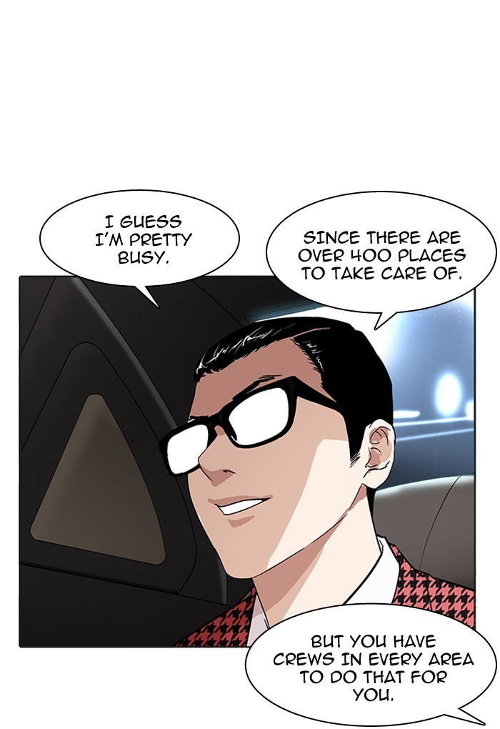 Lookism Chapter 169 - Page 79